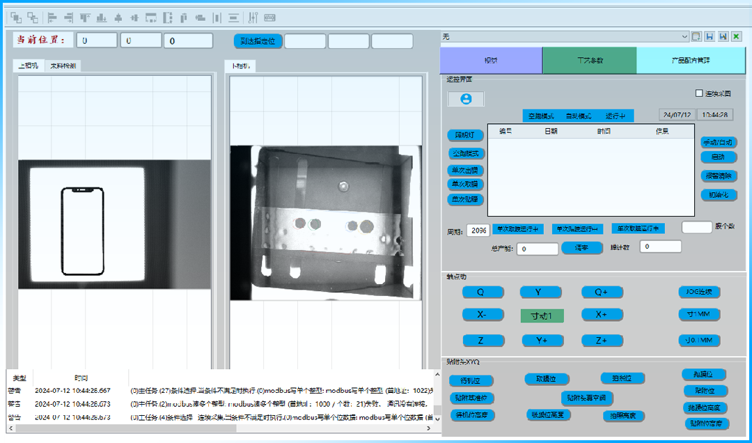 8c61a54aaf2ef2cb0aac871e05b4064a.png