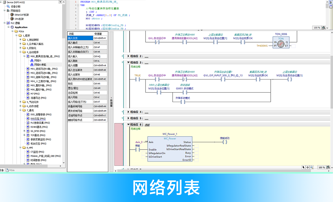 133c5b408a1c464caccfc52e6a51b636.png