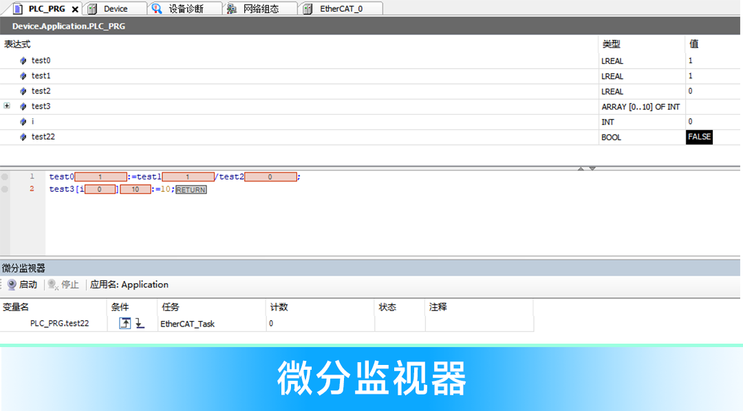 2108ab5b6e1c30977abb5ede245352dc.png