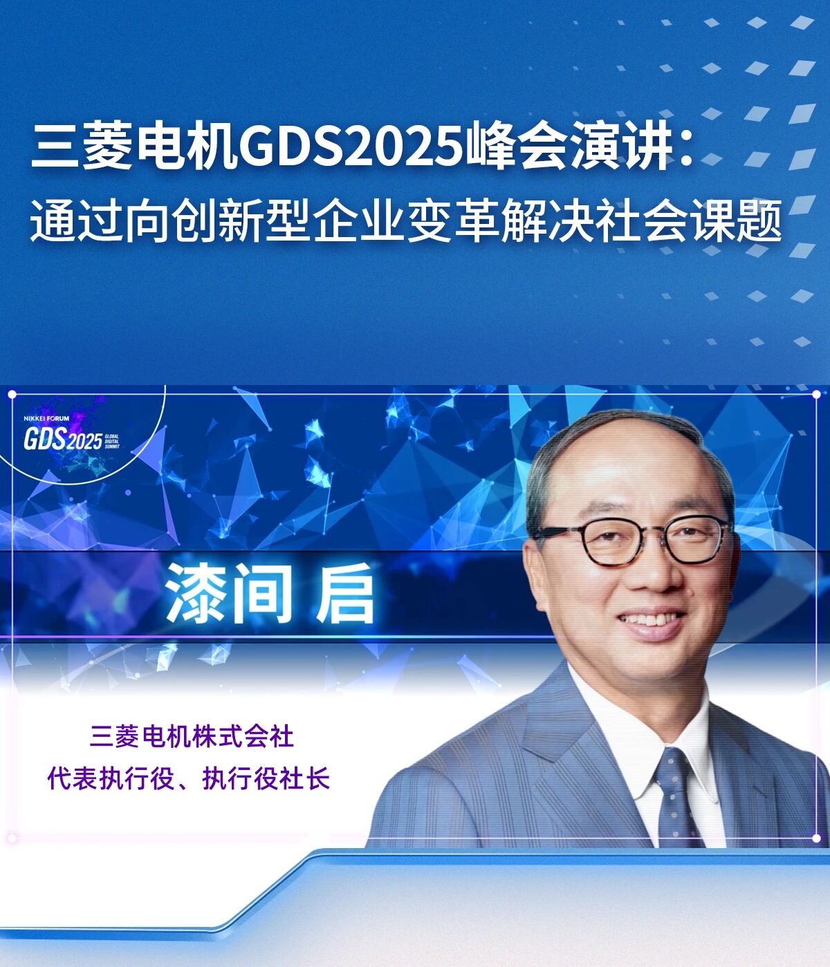 b131a8d5ce1ff45c49adabb761472338.jpg