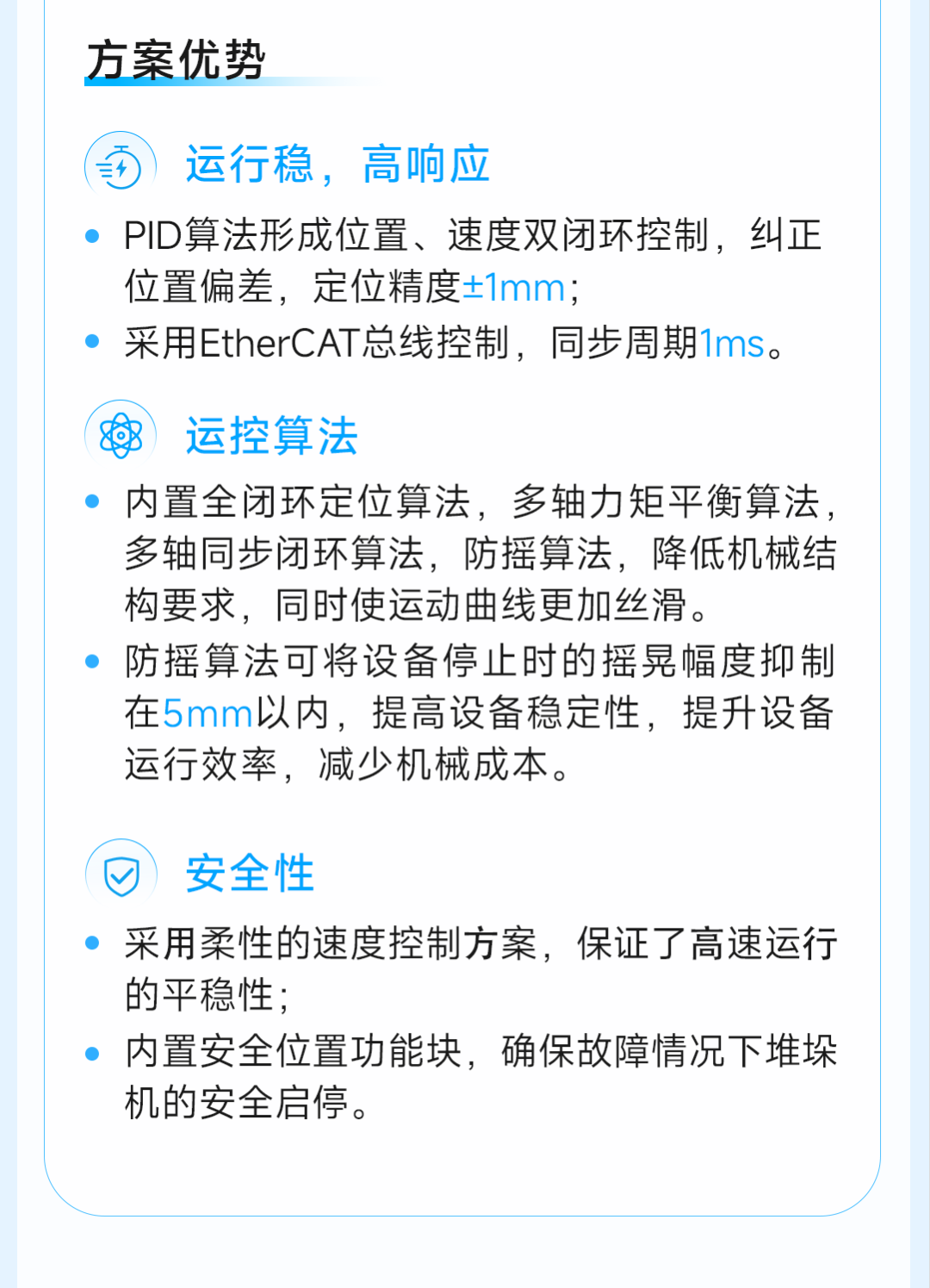 6202ec61974acca076b441207922718f.png