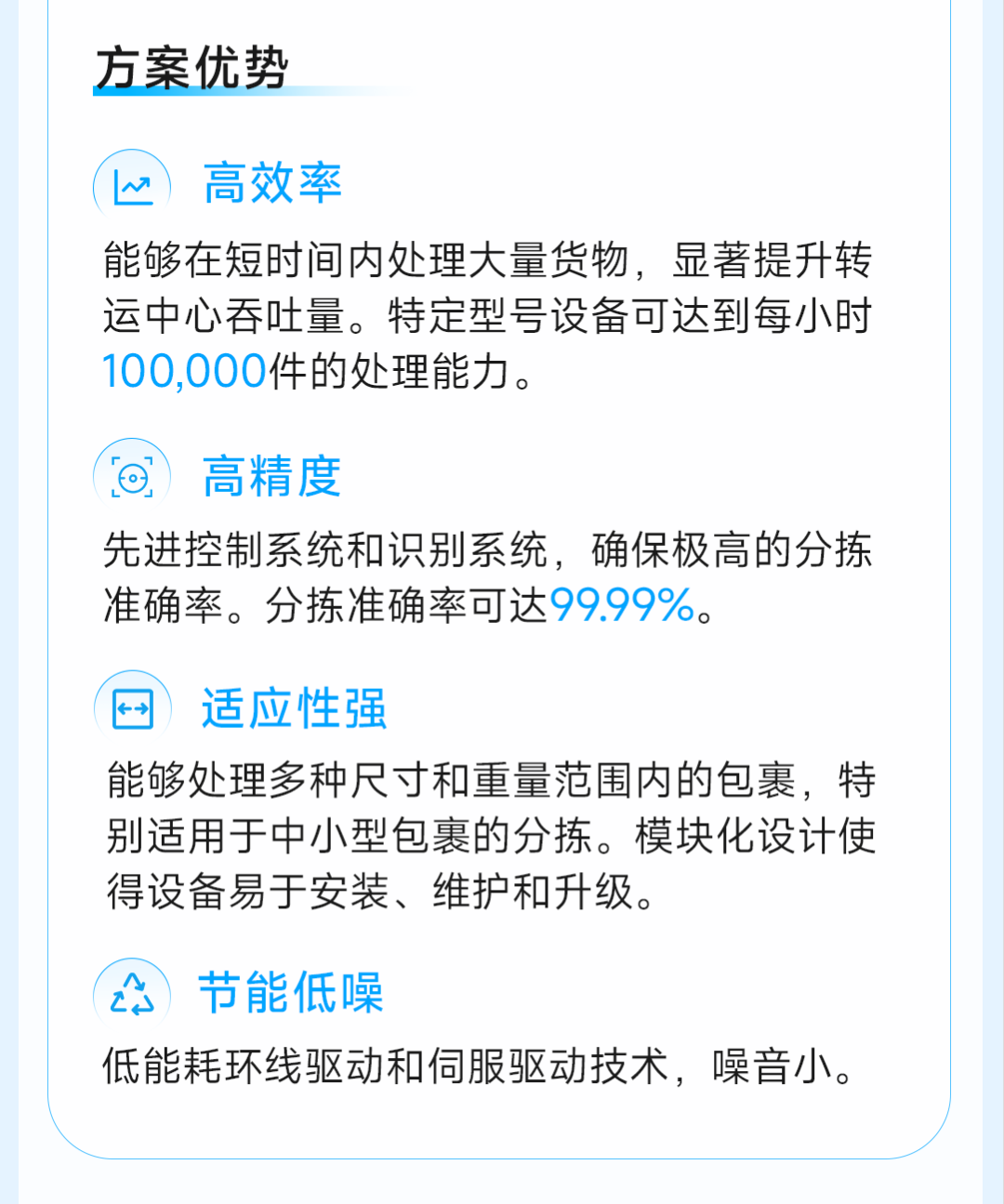 d9f4e0ad986126ef1386d14b5e593ea7.png