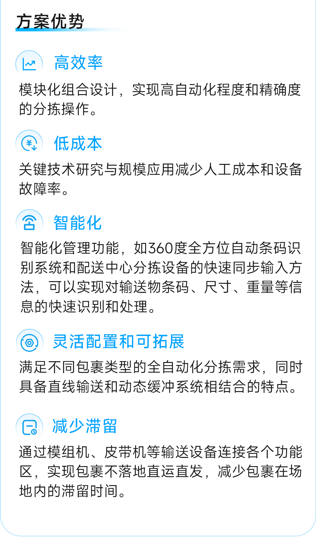 eea5e9291972890e12a3e83f1173b46b.png