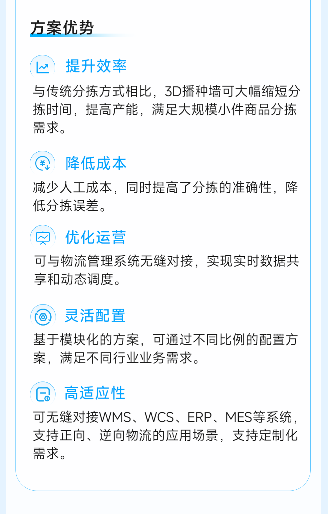 eadc9a03a796a1dc4e5603089282570b.png