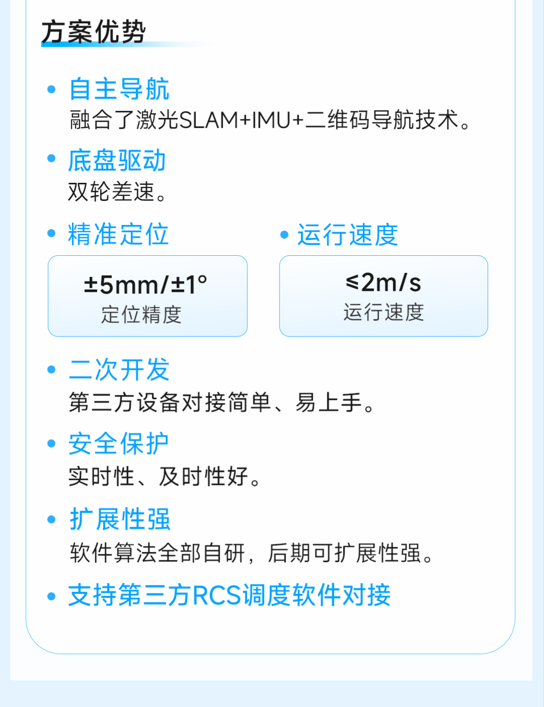 c5159c60df5dd0d0cde0d5ffbac25464.png