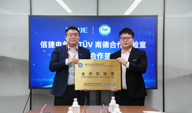 1764639950868129.png image.png